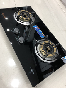 金立燃气灶