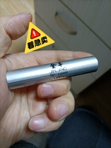 金羊薄壁不锈钢给水管全新