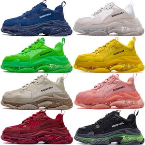 老爹鞋二代巴黎世家