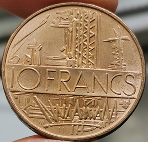 1975年法国10法郎纪念币--巴士底狱(包邮)-h7