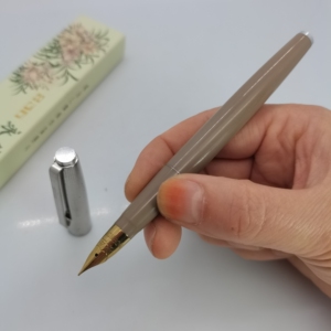 老库存236永生钢笔格子纹笔帽大包尖