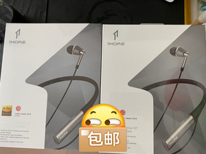 1more/万魔 e1001bt 三单元圈铁 挂脖式蓝牙耳机