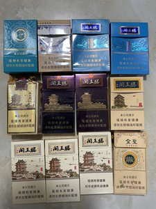 12种金圣江西滕王阁烟标烟盒硬壳3d空盒收藏