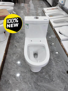 000人付款淘宝东鹏整装卫浴节水王五代1551a马桶tb94242911感兴趣的