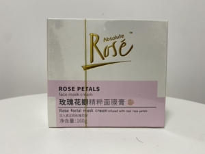 玫瑰颂面膜志刚家正品;剩下几瓶需要可以直接拍全新 ,官方公众