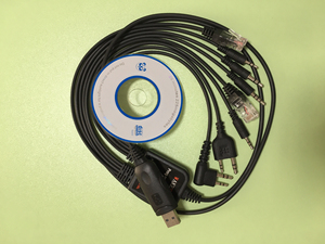 对讲机多功能写频线 8合1数据线 通用型USB接口调频线 全