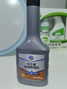 小成本大作用,加可兰素降凝剂产
