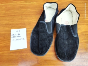 编4号,40码红塑料底布鞋 老式条绒懒汉鞋