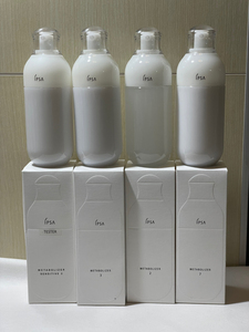 ipsa茵芙莎自律乳me2 me3 se2