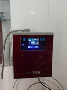 000人付款淘宝康亦健健康坊