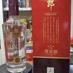 2014年三星贵宾郎酒50度浓香型白酒500ml单瓶清仓处理