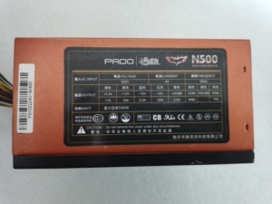 半岛铁盒n500电源,500w电源,cpu供电双4频,显卡供