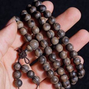 【带国检鉴定证书】 正宗天然越南芽庄沉香手串男女款虎皮纹文玩