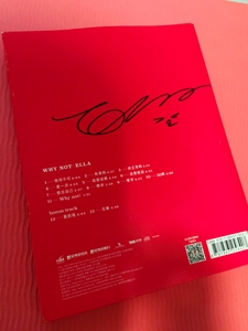 【内地签名版】#ella,#陈嘉桦《why not》国语专辑