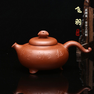 张健紫砂壶-淘宝拼多多热销张健紫砂壶货源拿货 - 阿里巴巴货源