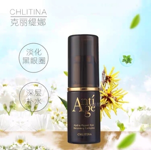 克丽缇娜经典水漾眼部护理霜眼霜20g