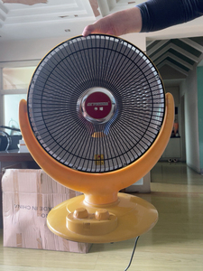 大号半球花篮小太阳取暖器