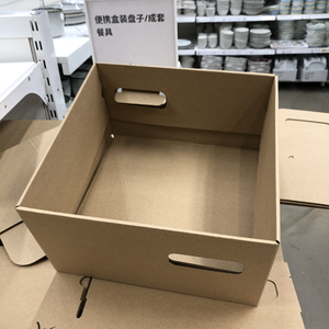 现货5盒装宜家便携盒子 纸盒子收纳盒子正方形