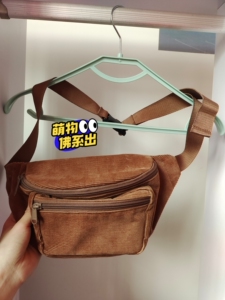 uniqlo/优衣库 男女单肩斜挎棕色包包 自留自用可内置手