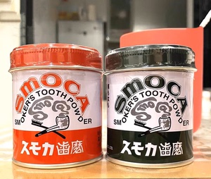 日本进口SMOCA洗牙粉洁牙粉亮白牙齿去除牙渍牙结石烟茶渍牙