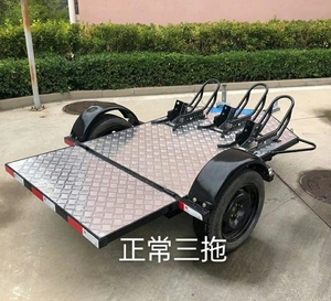 富康扭力轴,摩托车拖车.长2.7宽1.6.可拖三台越野,两台