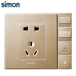西蒙电气simon 开关插座面板 56c香槟金二三插 五孔插座 开关插座