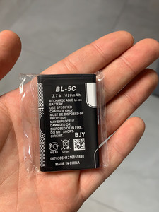 诺基亚bl-5c锂电池手机电池 插卡音响sup游戏机 导航仪