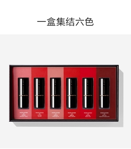 完美日记 小黑钻口红套盒 只有4只了(102  104号色没