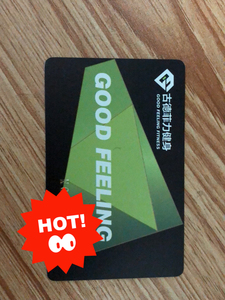 出古德菲力健身卡,2023年3月中旬到期,西安各店通用!转卡