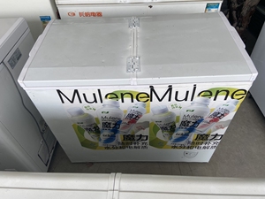 000人付款淘宝雪亮双温冰柜,容量238l.