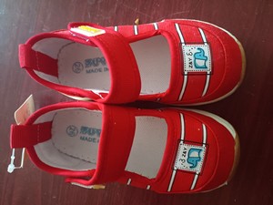 足勇，26码红色童鞋，内长16厘米，16.9包邮