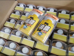 #粉丝福利#日本进口的Prostaff保斯道油膜清洁剂日本硅