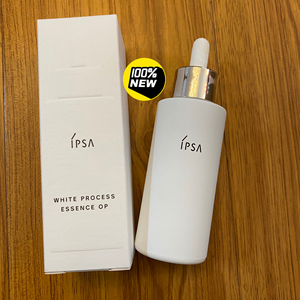 全新ipsa茵芙莎透亮美白菁华液50ml精华液保质期到202
