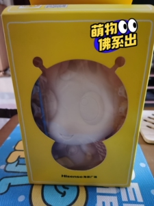 海信广场周年庆吉祥物小c创艺涂鸦存钱罐 萌萌哒 全新未使用