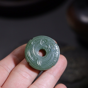 夔龙纹吊坠背云新疆若羌青黄口车挂配饰