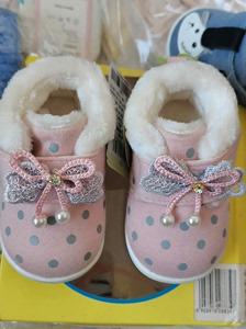 全新爱伢芽品牌婴童学步鞋软底鞋粉色内长11.5蓝色内长11原