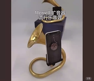 雅马哈小号乐器手机扩音器 纯黄铜材质表面处理特别高大上 送人