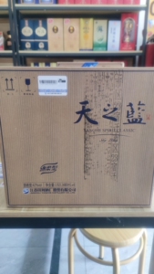 新款天之蓝 42度 480ml 一箱四瓶 保真 江浙沪包邮(_阿里巴巴找货神器