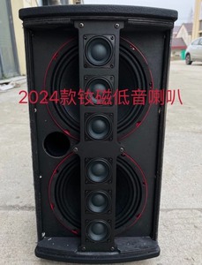 2024升级款欧美声K18直播k歌专用背包音响户外乐器电吹管