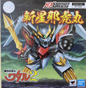 魔神英雄传 新星邪虎丸 全新日版 售出后不退不换