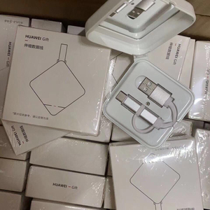 huawei/华为gift赠品二合一伸缩数据线店庆通用礼品全