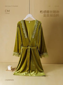 全新金丝绒睡袍 绿色 中长  春秋款 均码 质量超好的 吊牌