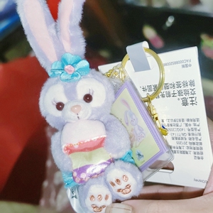 上迪 上海迪士尼 下午茶系列 星黛露 冰激凌 甜品