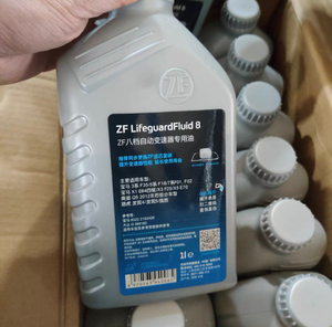 采埃孚8速八速自动变速箱油.8hp.宝马8at专用波箱油 奥