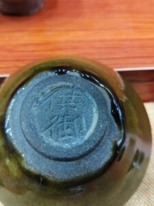 供御茶叶末建盏大名誉品宋朝官窑器非油滴银毫建窑窑地出宋代皇宫