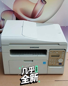 三星碳粉m2070 m2071鼓粉scx-3401fh粉墨3405f一体机m2021通用打印机