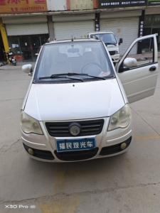 00鑫翔汽配99淘宝原装福田 富路 御捷马 奇瑞272发动机机油泵奇瑞