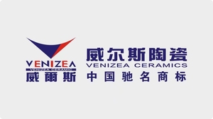 威尔斯750x1500通体大理石瓷砖 宏宇陶瓷 宏陶瓷砖 意