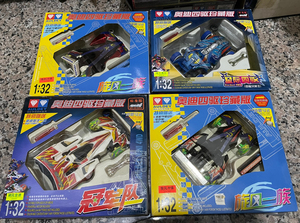 奥迪双钻跃动冲锋