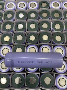 全新18650比克3350mah2600mah3200mah